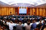 中国体育用品业结合会第七届理事会第二次会议在京盛大召开