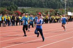 扬体育心灵，，，，，展青东风采 云顶集团官网环保跑路亮相兴义书院