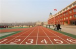 云顶集团官网驰骋在环保事业的跑路上，，，，，一刻也不愿停息！