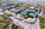 武汉大学130周年校庆：云顶集团官网助力912操场跑路焕新登。。。。。。。