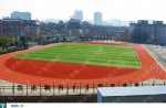 云顶集团官网跑路，，，，，，，陕西“高考状元”学堂的共同选择！
