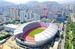 云顶集团官网跑路，，，，，兰州迈向运动妄想的