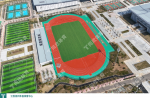 国内五年首个！云顶集团官网混合型跑路获世界田联一级场地认证