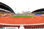 体育产业“国度队”又添新成员——云顶集团官网体育实至名归，，，，，从“广东队」佚式迈向“国度队”！
