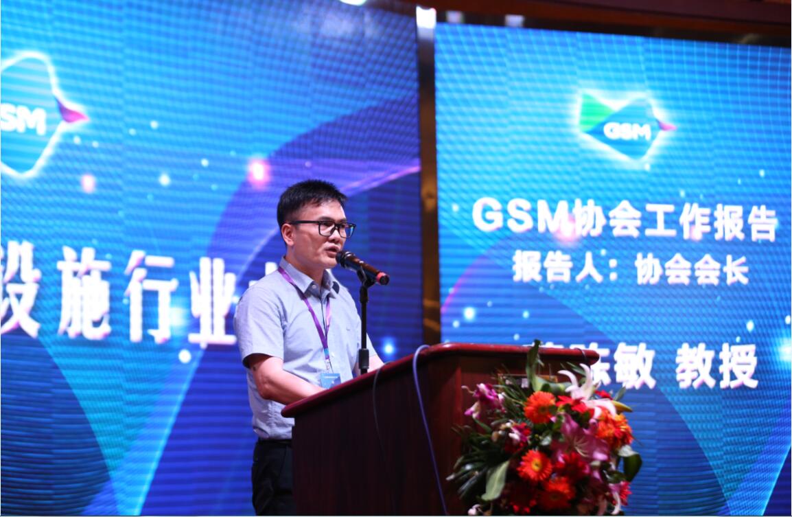 云顶集团(中国大陆)官方网站