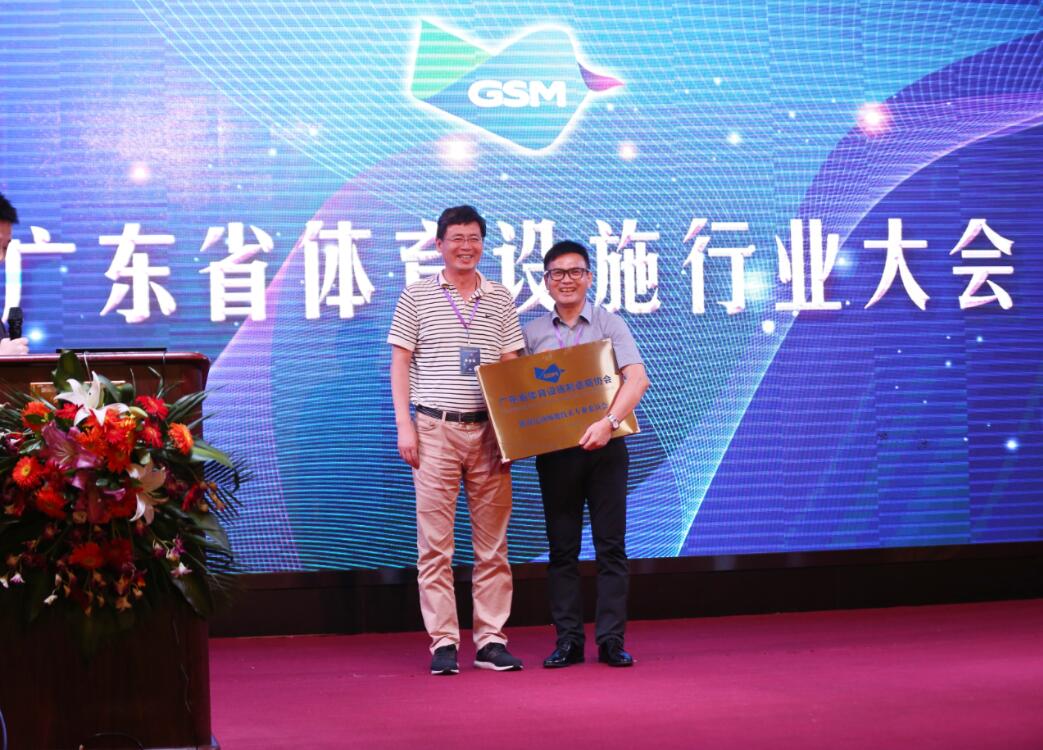 云顶集团(中国大陆)官方网站