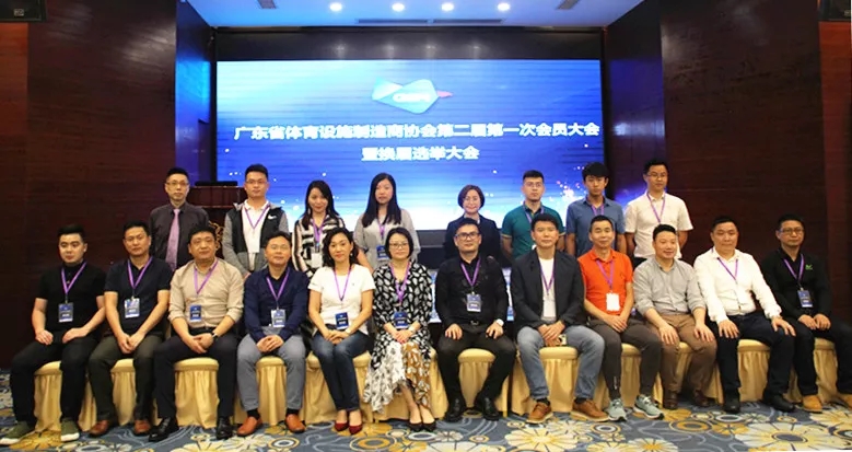 云顶集团(中国大陆)官方网站