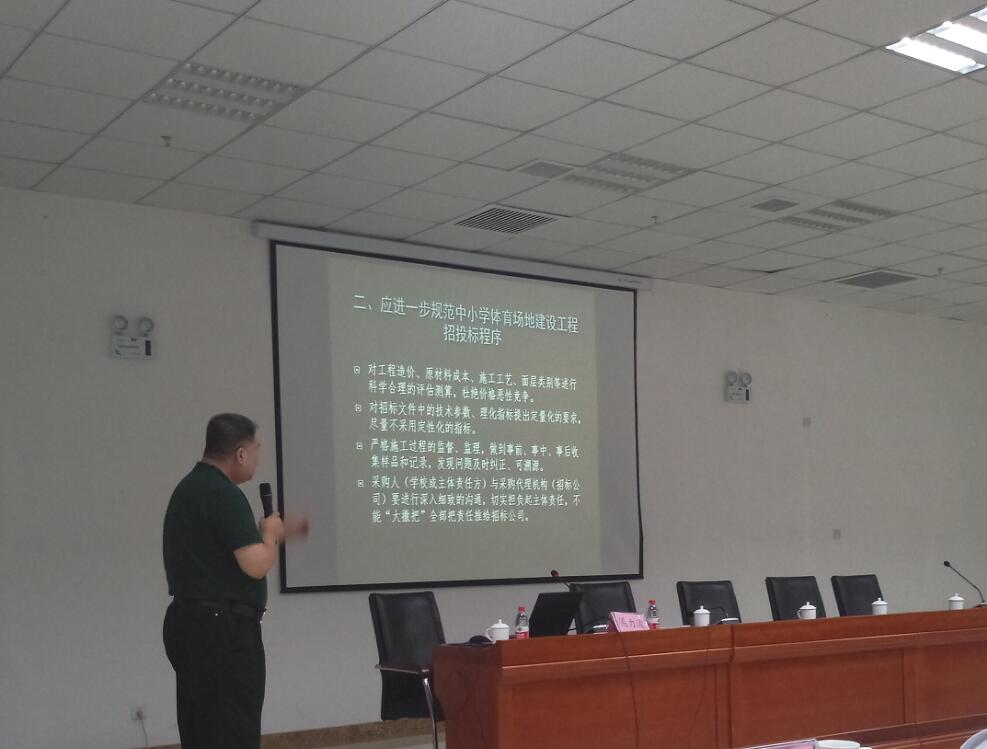 云顶集团(中国大陆)官方网站