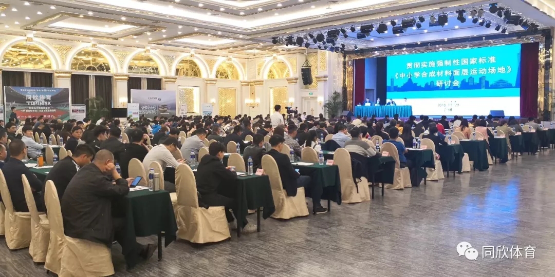 云顶集团(中国大陆)官方网站