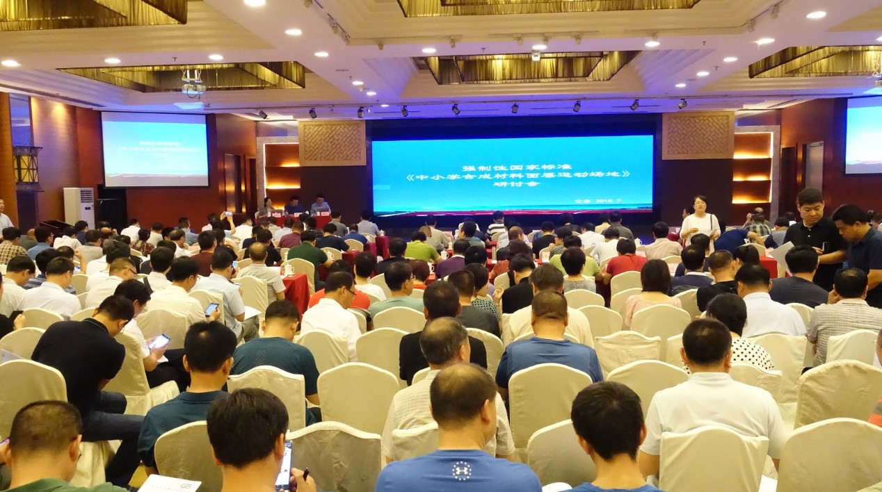 云顶集团(中国大陆)官方网站