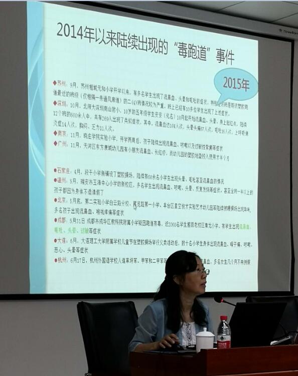云顶集团(中国大陆)官方网站