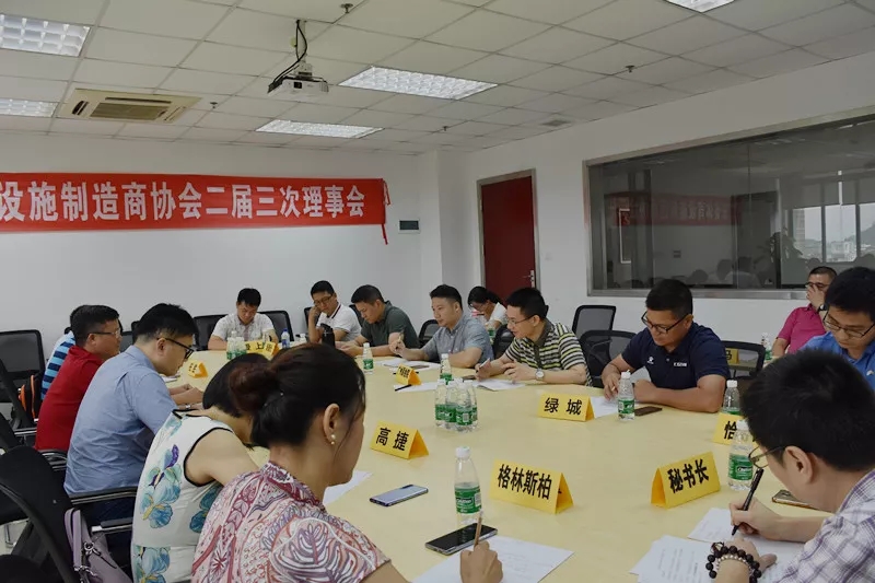云顶集团(中国大陆)官方网站