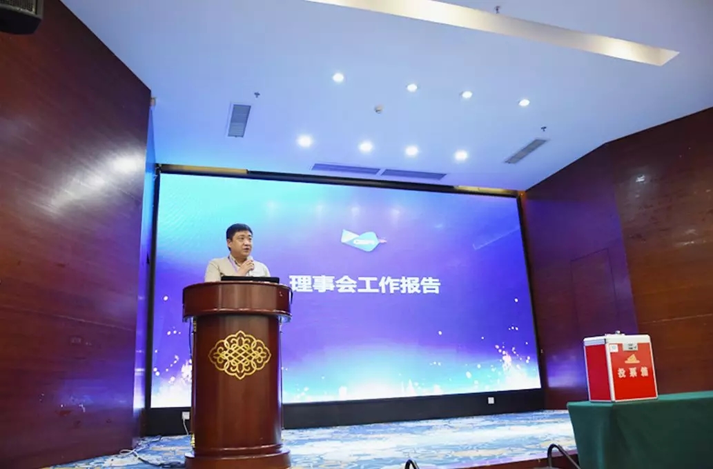 云顶集团(中国大陆)官方网站