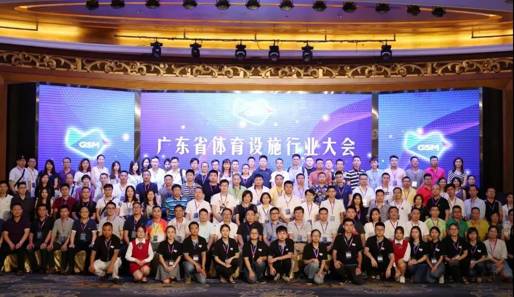 云顶集团(中国大陆)官方网站