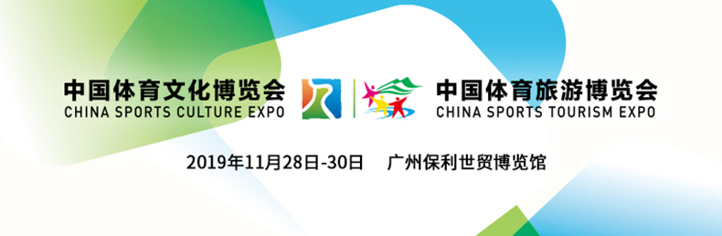 云顶集团(中国大陆)官方网站