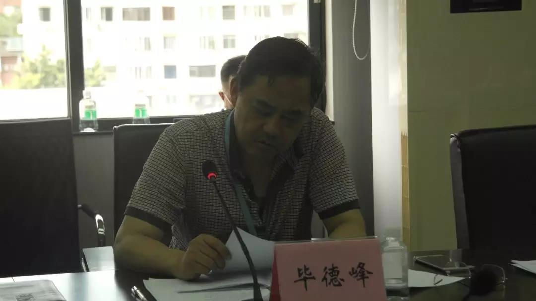云顶集团(中国大陆)官方网站