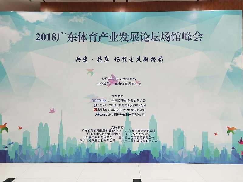 云顶集团(中国大陆)官方网站
