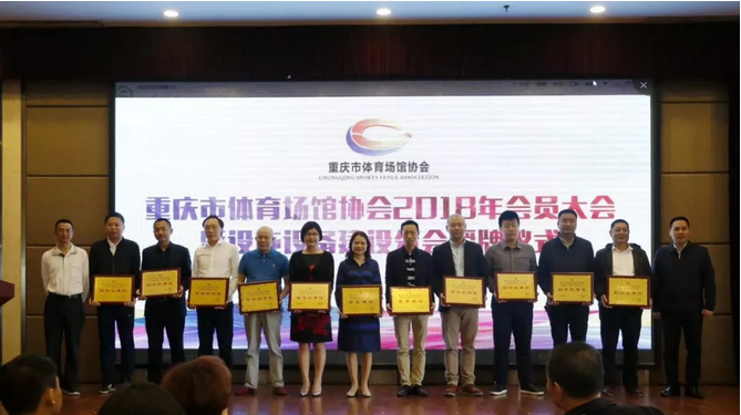 云顶集团(中国大陆)官方网站