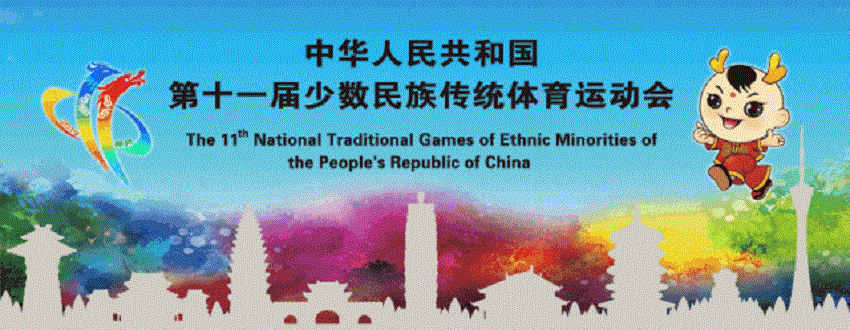 云顶集团(中国大陆)官方网站