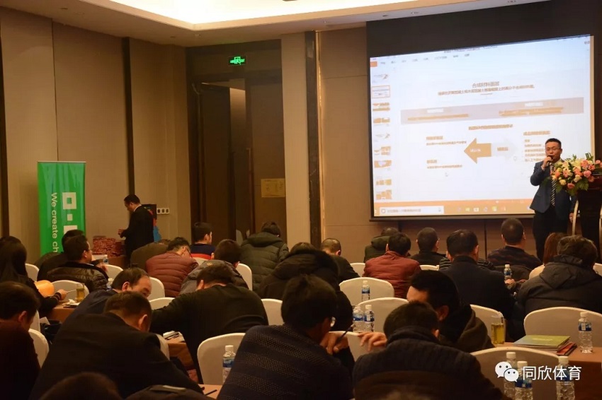 云顶集团(中国大陆)官方网站