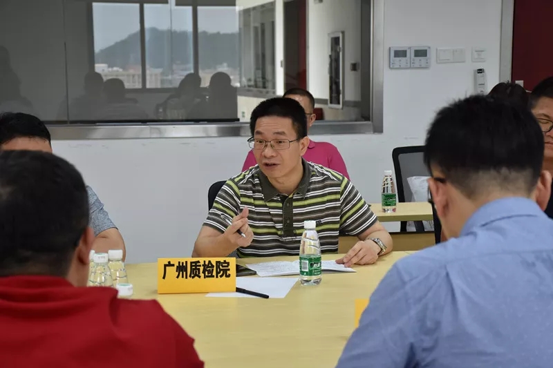 云顶集团(中国大陆)官方网站