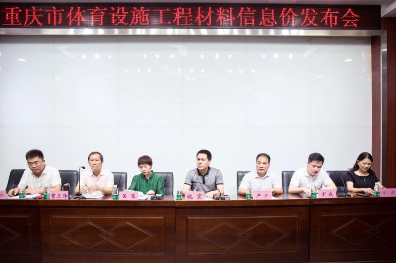 云顶集团(中国大陆)官方网站