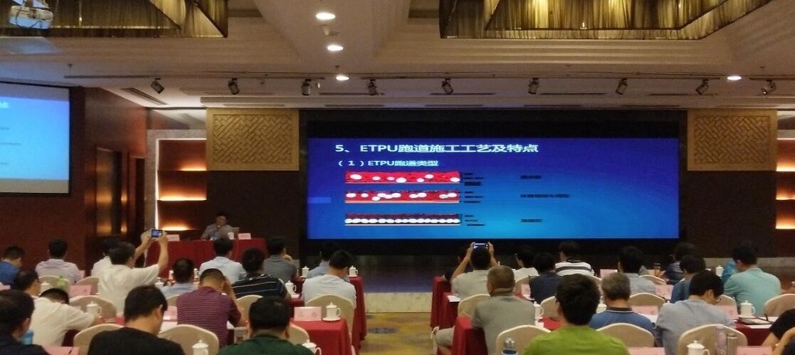 云顶集团(中国大陆)官方网站