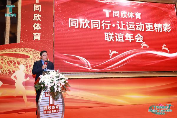 云顶集团(中国大陆)官方网站