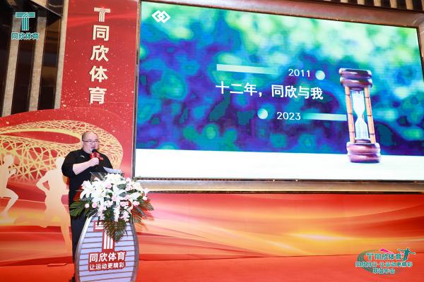 云顶集团(中国大陆)官方网站