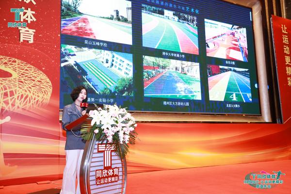 云顶集团(中国大陆)官方网站