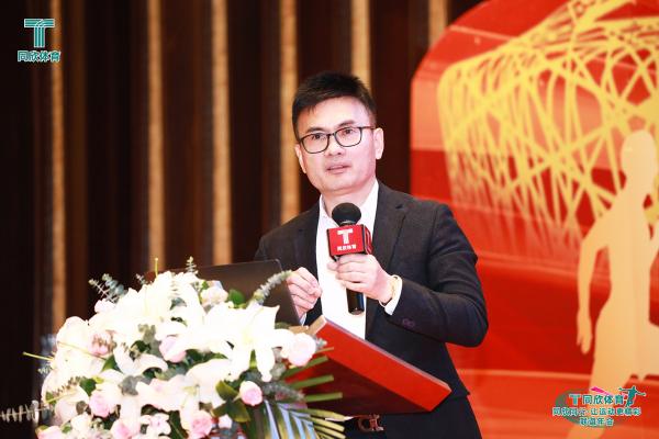 云顶集团(中国大陆)官方网站