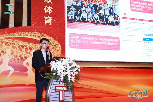 云顶集团(中国大陆)官方网站