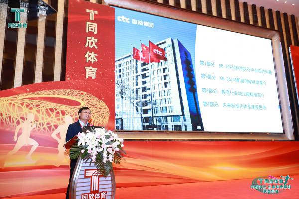 云顶集团(中国大陆)官方网站