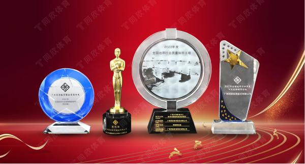 云顶集团(中国大陆)官方网站