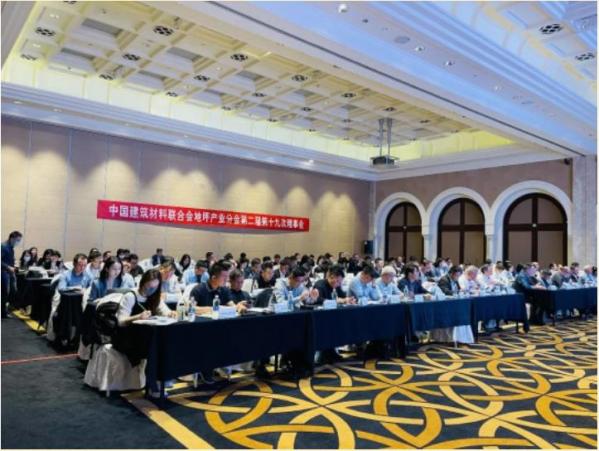 云顶集团(中国大陆)官方网站