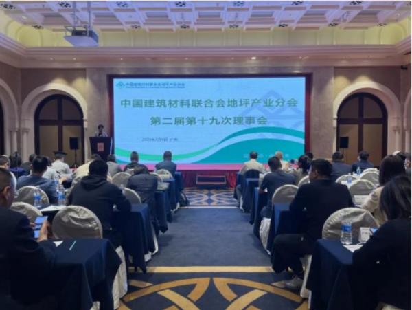 云顶集团(中国大陆)官方网站
