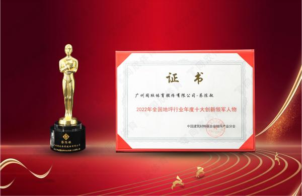 云顶集团(中国大陆)官方网站