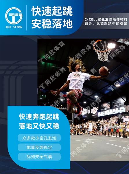 云顶集团(中国大陆)官方网站