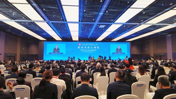 云顶集团(中国大陆)官方网站