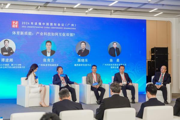 云顶集团(中国大陆)官方网站