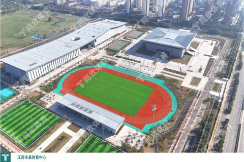 云顶集团(中国大陆)官方网站