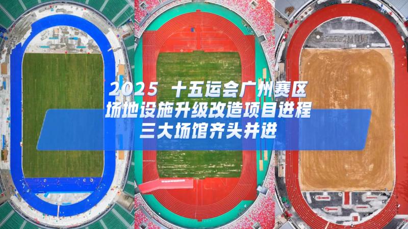 云顶集团(中国大陆)官方网站