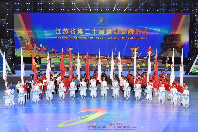 云顶集团(中国大陆)官方网站
