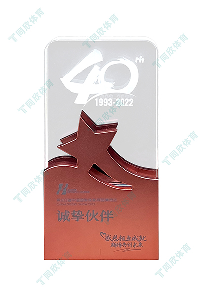 云顶集团(中国大陆)官方网站