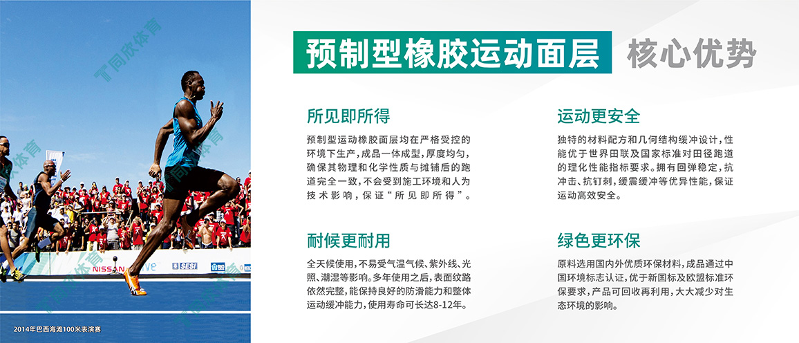 云顶集团(中国大陆)官方网站