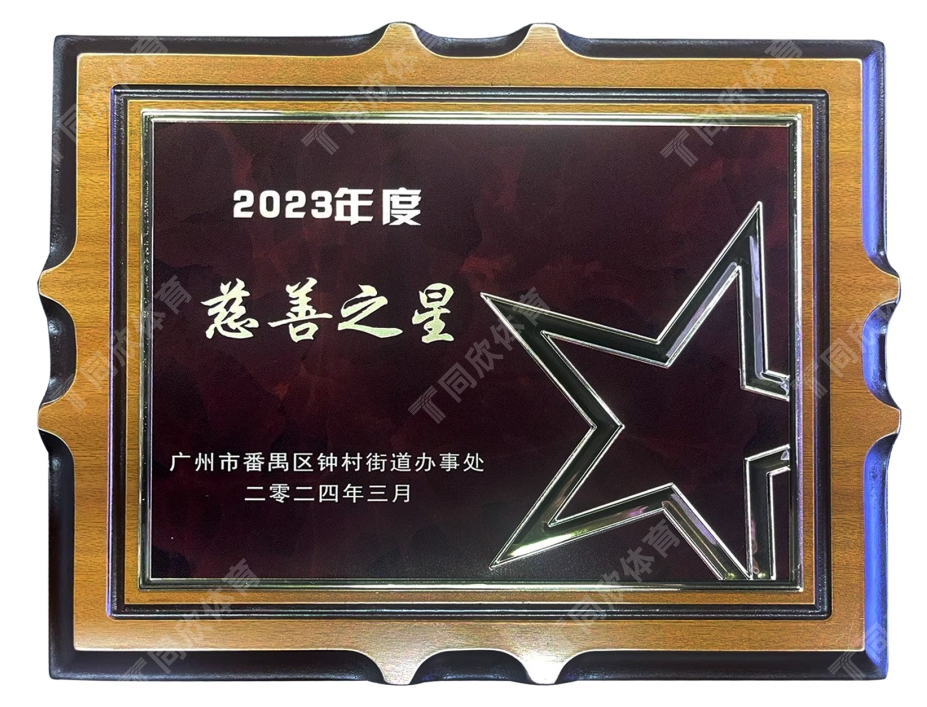 云顶集团(中国大陆)官方网站