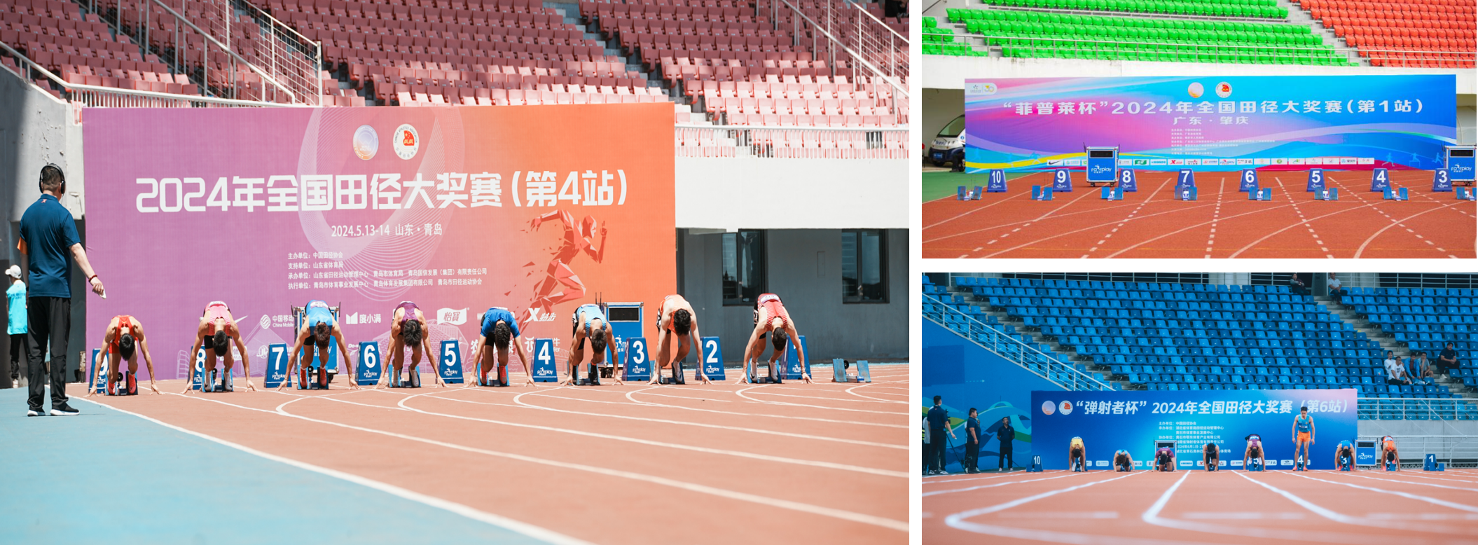云顶集团(中国大陆)官方网站