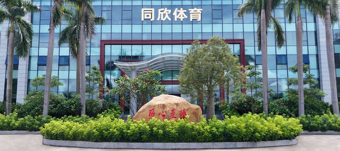 云顶集团(中国大陆)官方网站