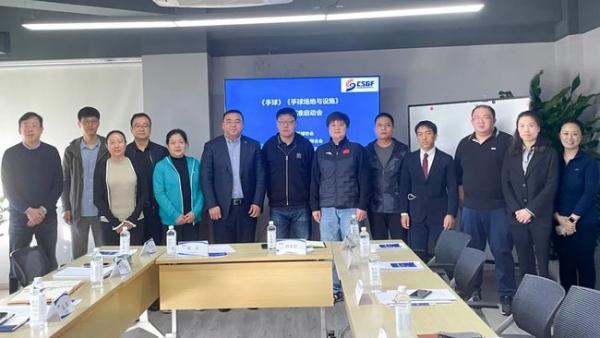 云顶集团(中国大陆)官方网站