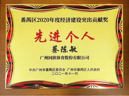 云顶集团(中国大陆)官方网站